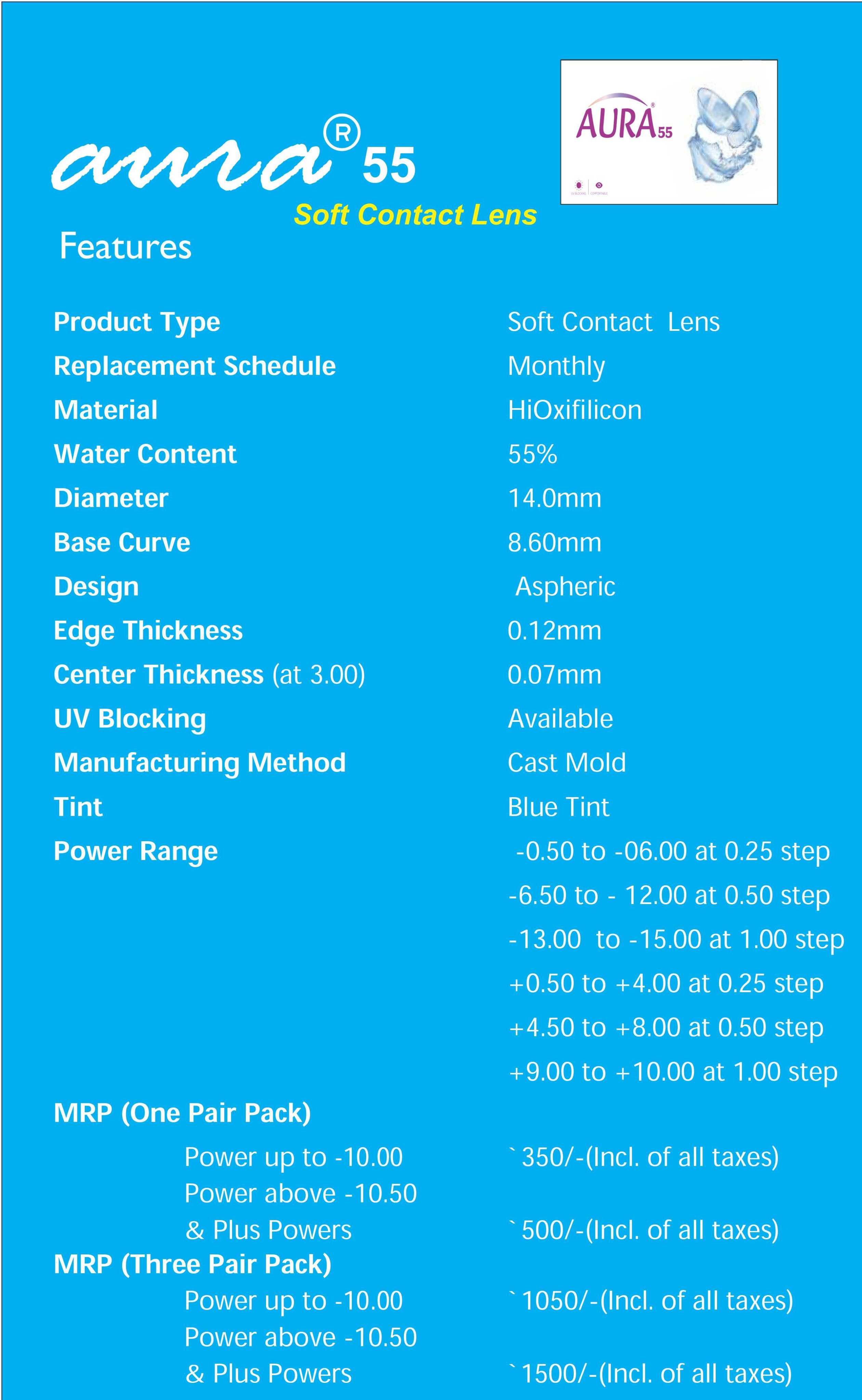 Aura 55 Soft Contact Lens (6 lens Pack)